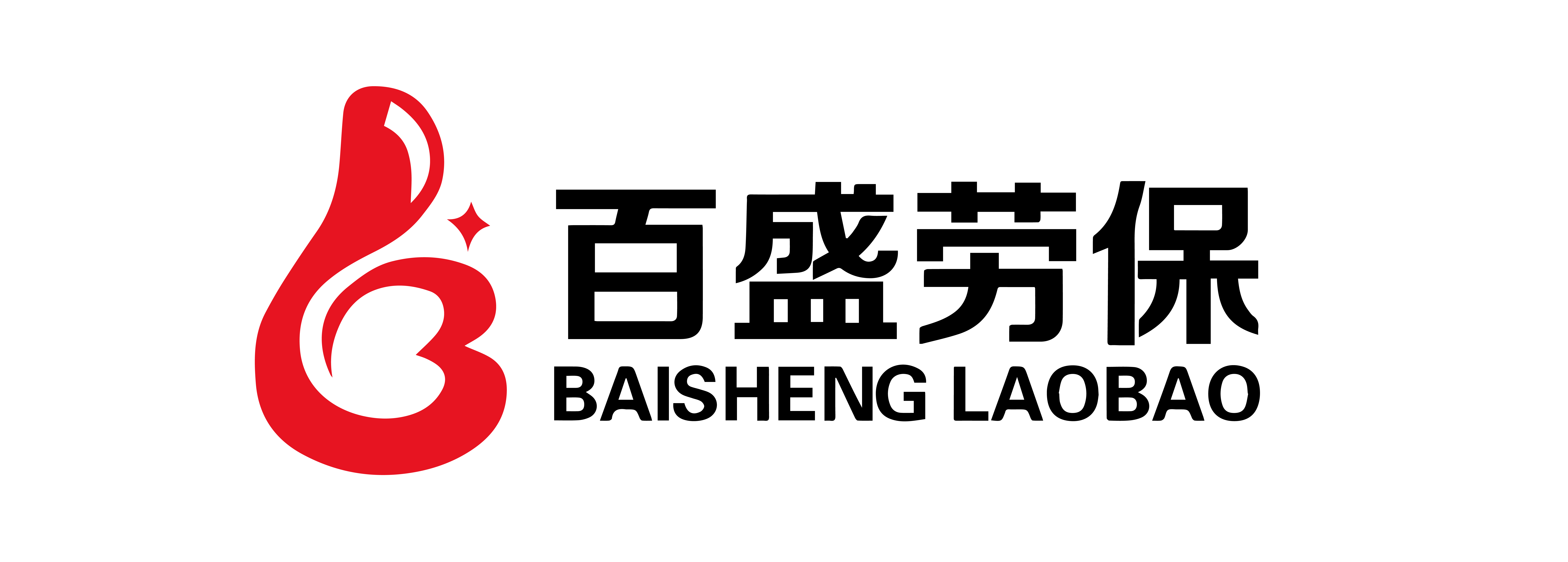 Shandong baisheng labor protective products Co.Ltd logo
