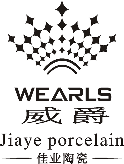 CHAOZHOU JIAYE CERAMICS MAKING CO.,LTD. logo