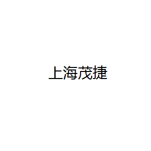 SHANGHI PROSPER IMPORT&EXPORT CO.,LTD logo