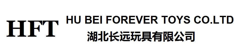 HUBEI FOREVER TOYS CO.LTD. logo