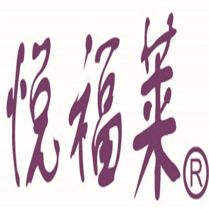 QIDONG FIRST IMPORT & EXPORT CO.,LTD logo