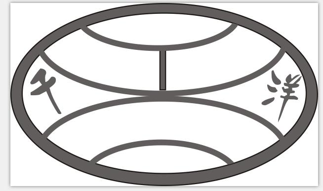 QIANYANG TRADING COMPANY LTD. logo