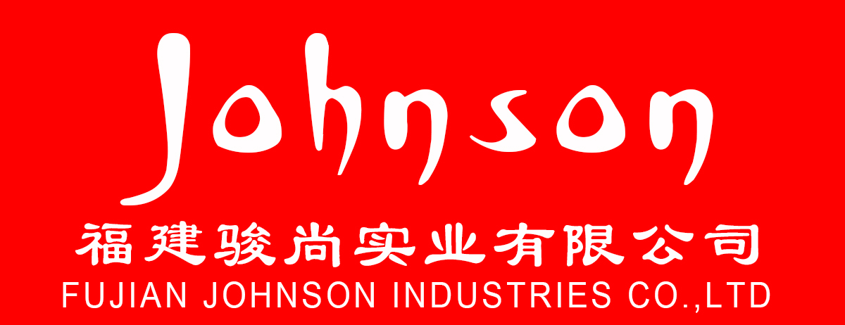 FUJIAN JOHNSON INDUSTRIES CO.,LTD logo