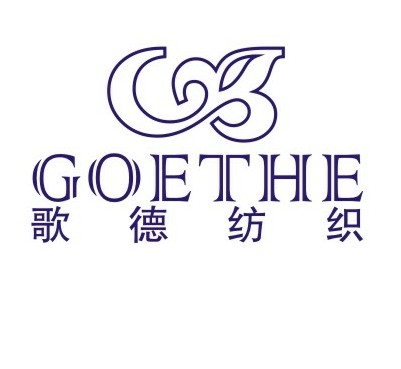 TONGXIANG GOETHE TEXTILE CO.,LTD. logo