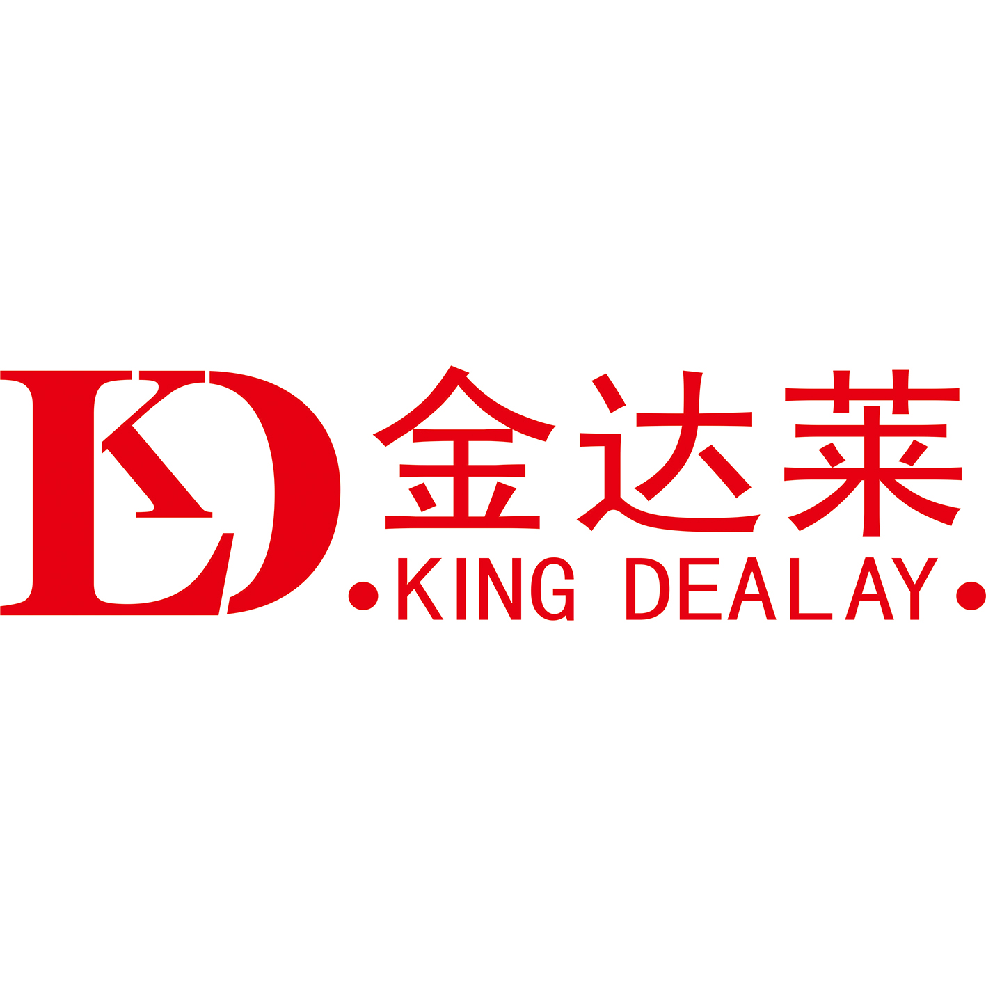CHONGQING HECHUAN JINXING GLASS PRODUCTS CO.,LTD logo