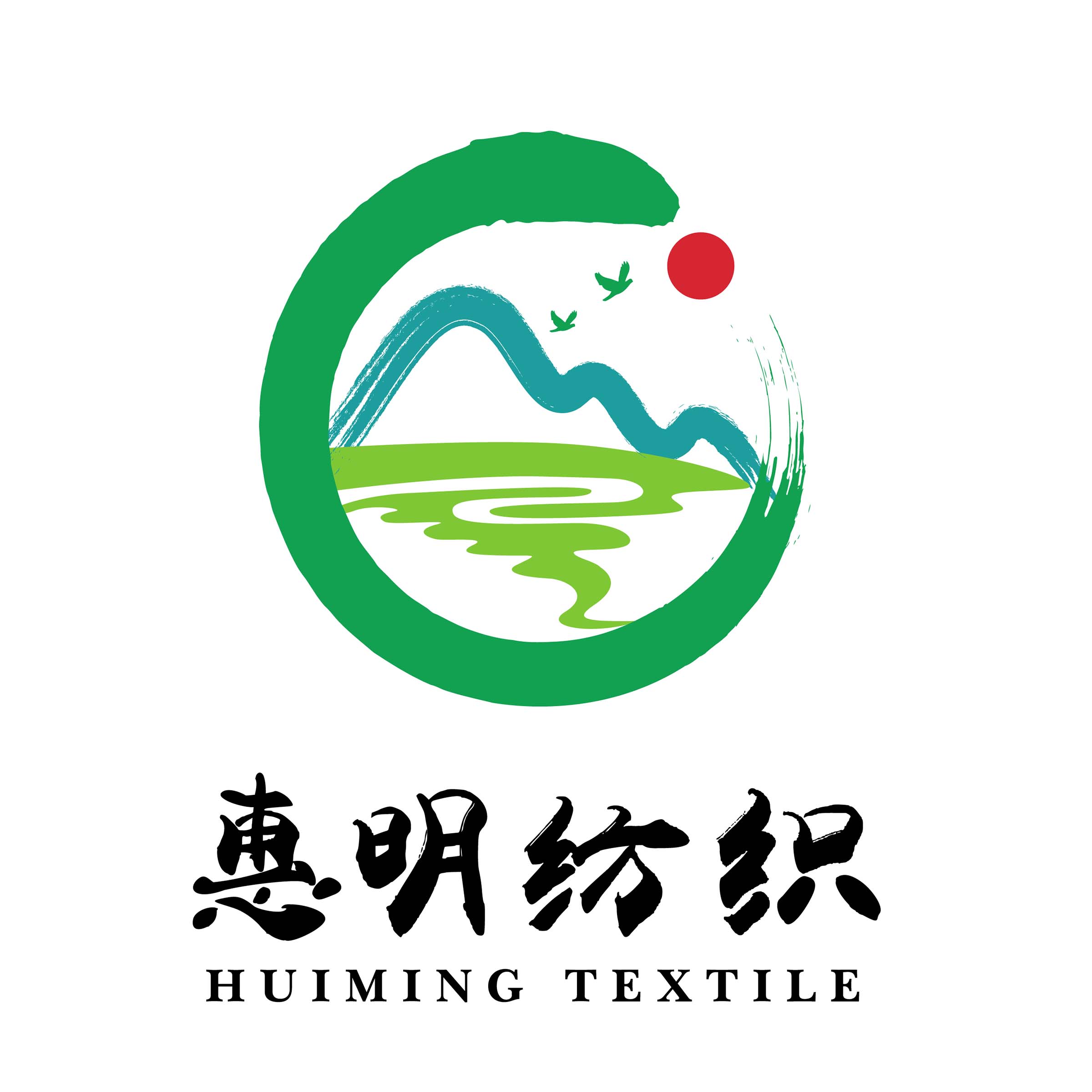 JIANGXI HUIMING TEXTILE TECHNOLOGY CO., LTD logo