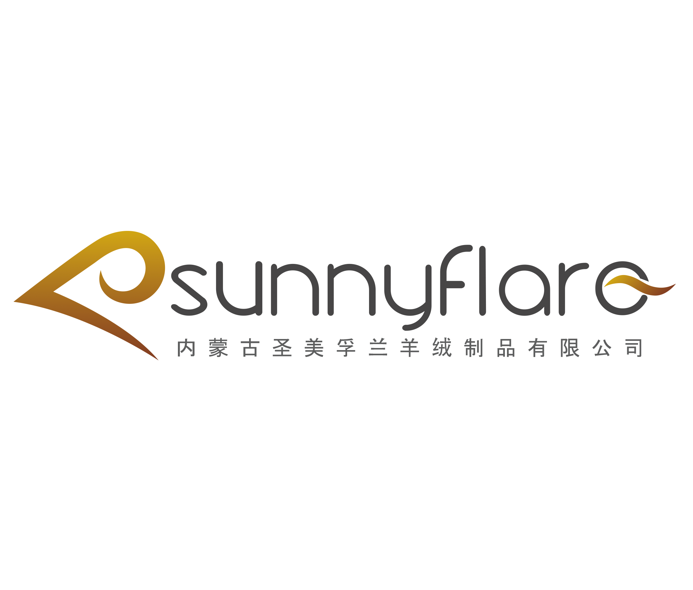 Inner Mongolia Sunnyflare Cashmere Co.,Ltd logo