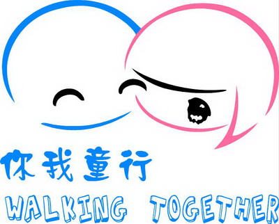 QUAN ZHOU KINGTEX CO.,LTD logo