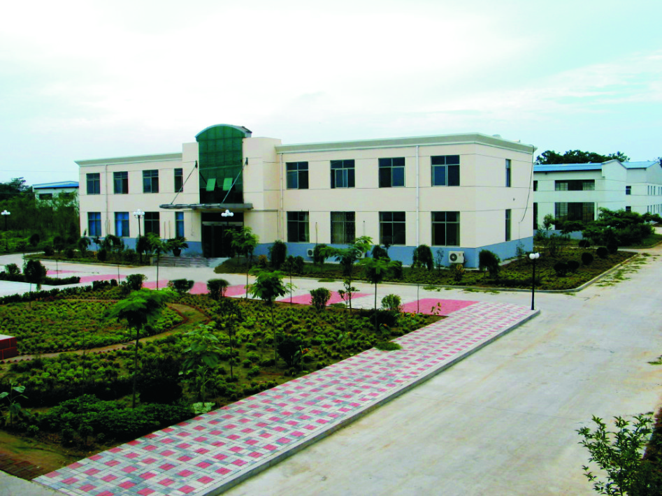 HENAN BROAD TOP METALWORK LTD. logo