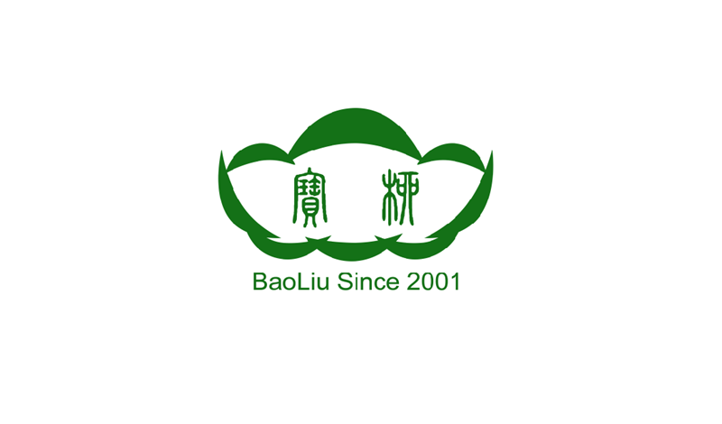 LIN YI BAO LIU HANDICRAFTS CO., LTD logo