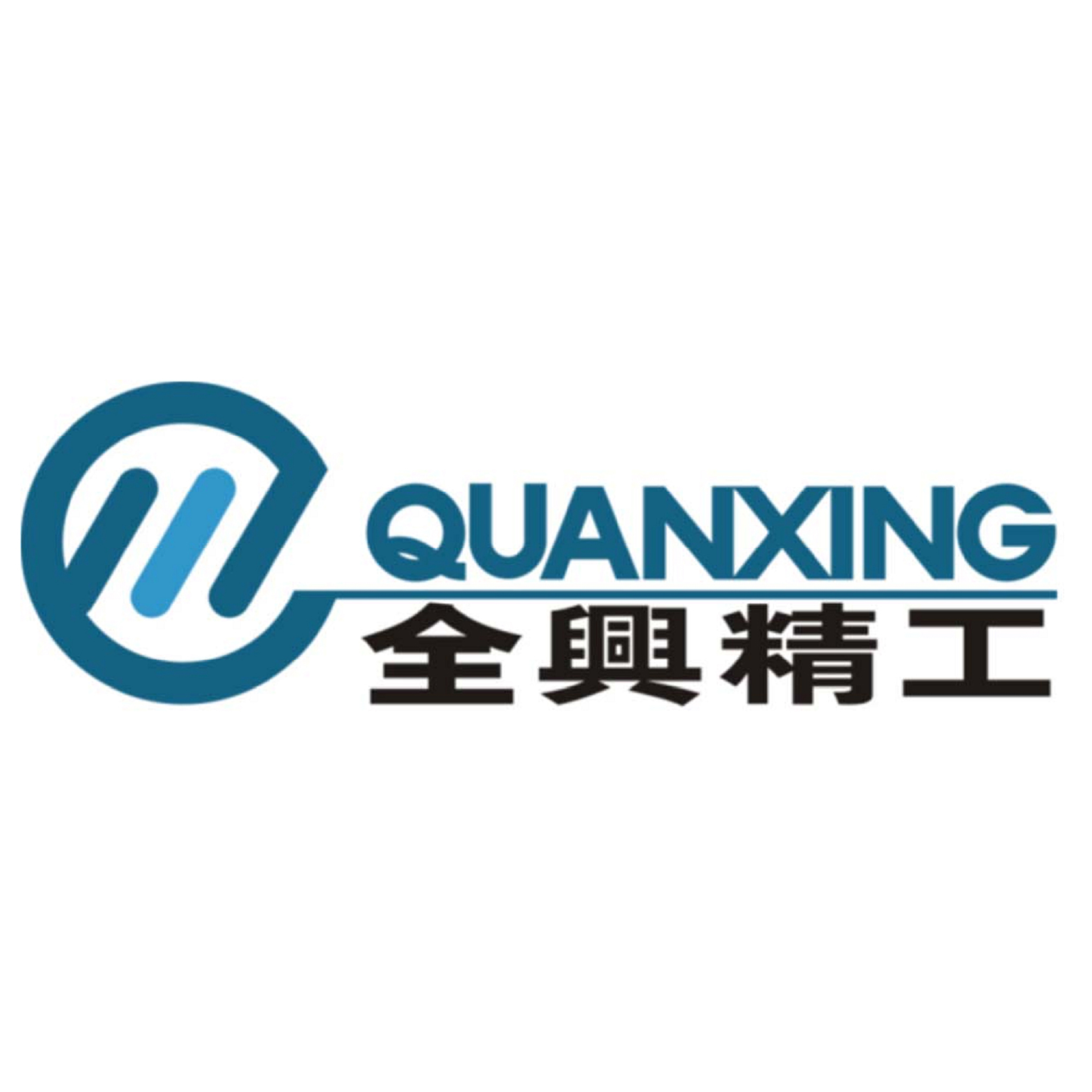 QUANXING MACHINING GROUP CO.,LTD. logo
