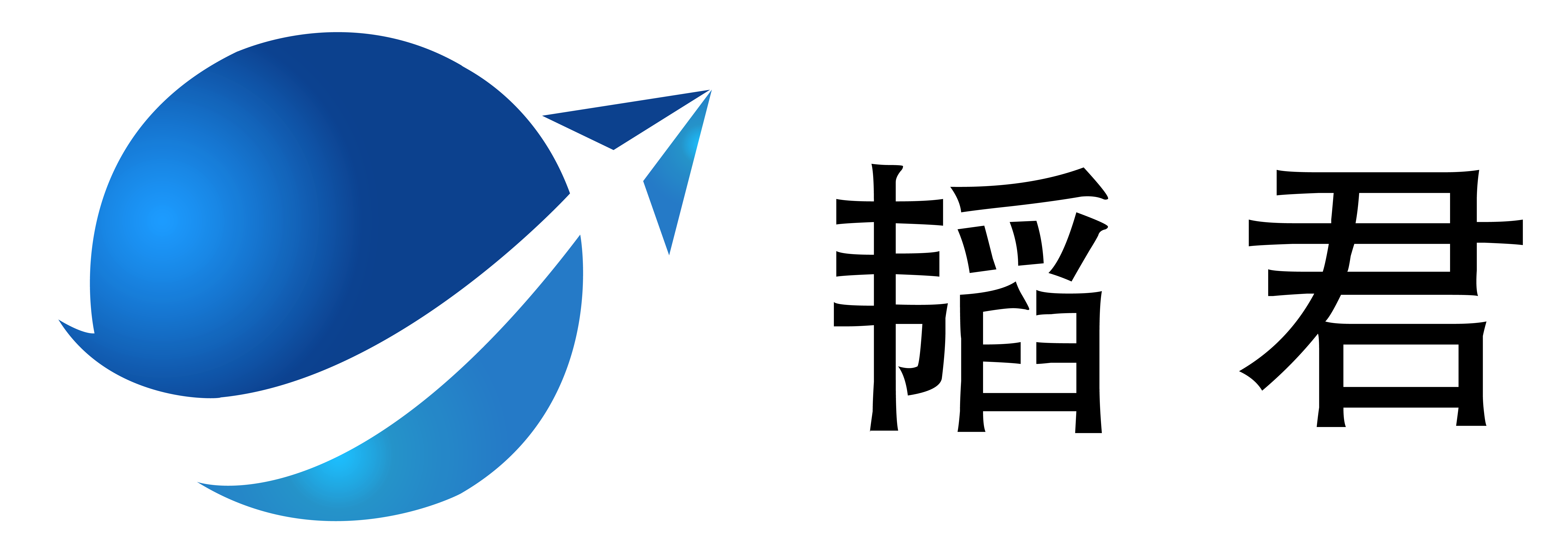 SHANGHAI TAO JUN I&.E TRADE CO.,LTD. logo