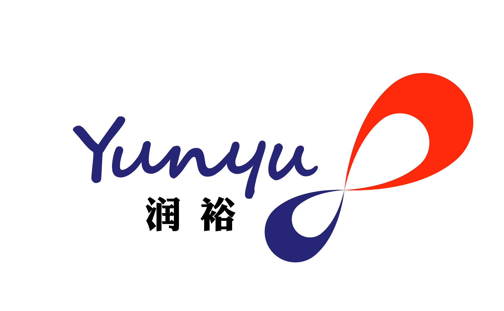 qingdao yun yu shoes co.,ltd logo