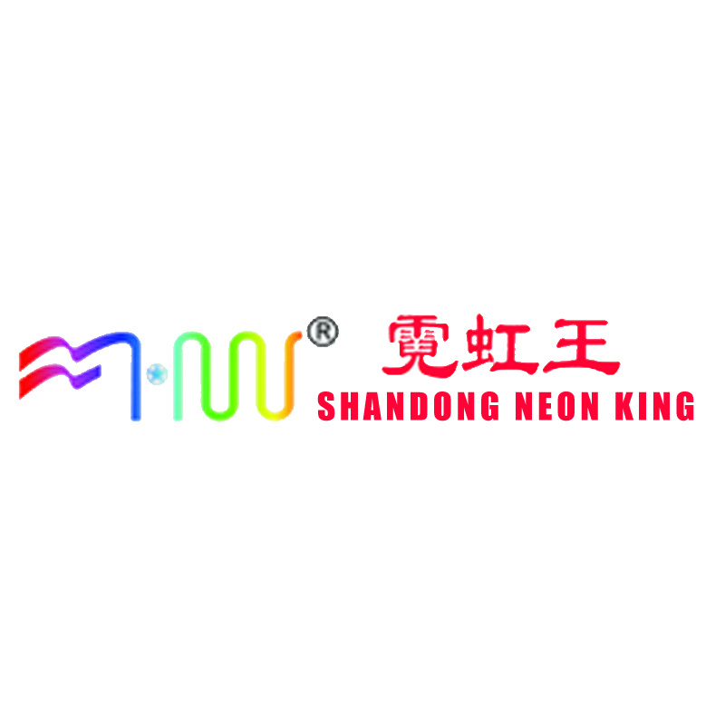 SHANDONG NEON KING ELECTRONICS CO.,LTD logo