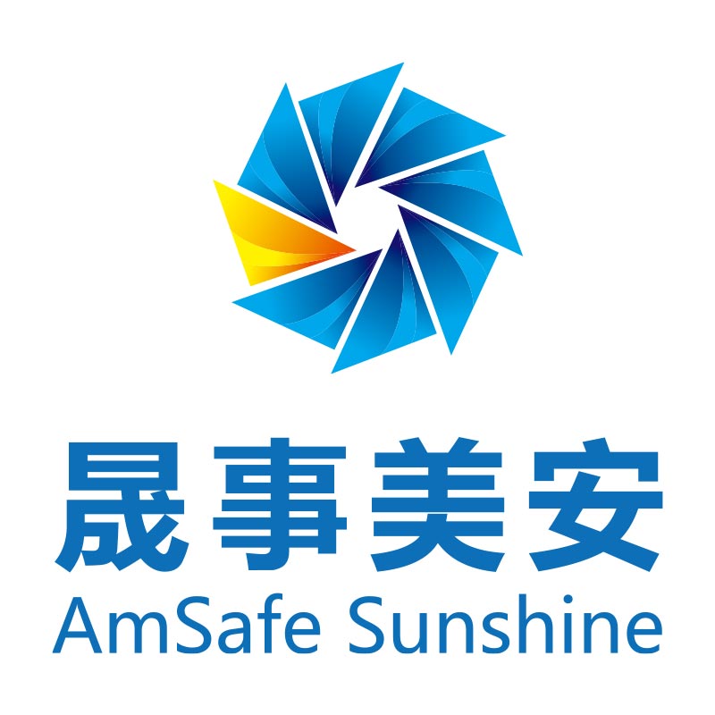 AmSafe Sunshine Industries (Shanghai) Co., Ltd logo