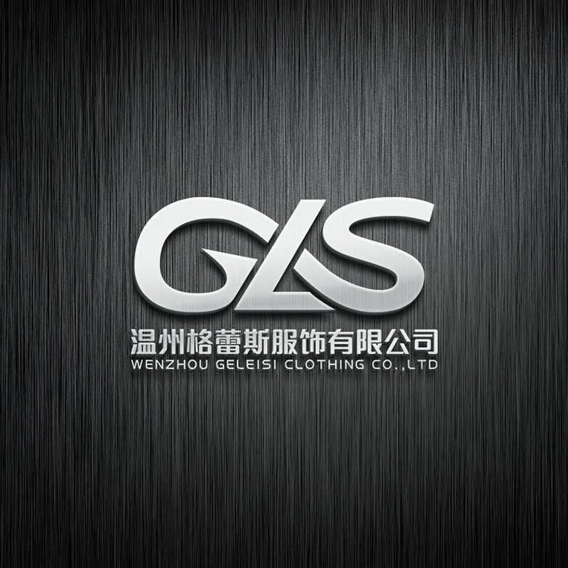 WENZHOU GELEISI CLOTHING CO.,LTD logo