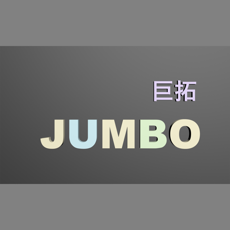 ZHUHAI JUMBO TECH CORPORATION logo