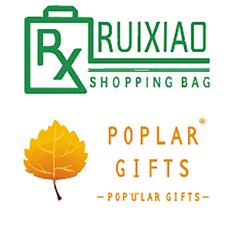 Qingdao Ruixiao Shopping Bag Co., Ltd logo