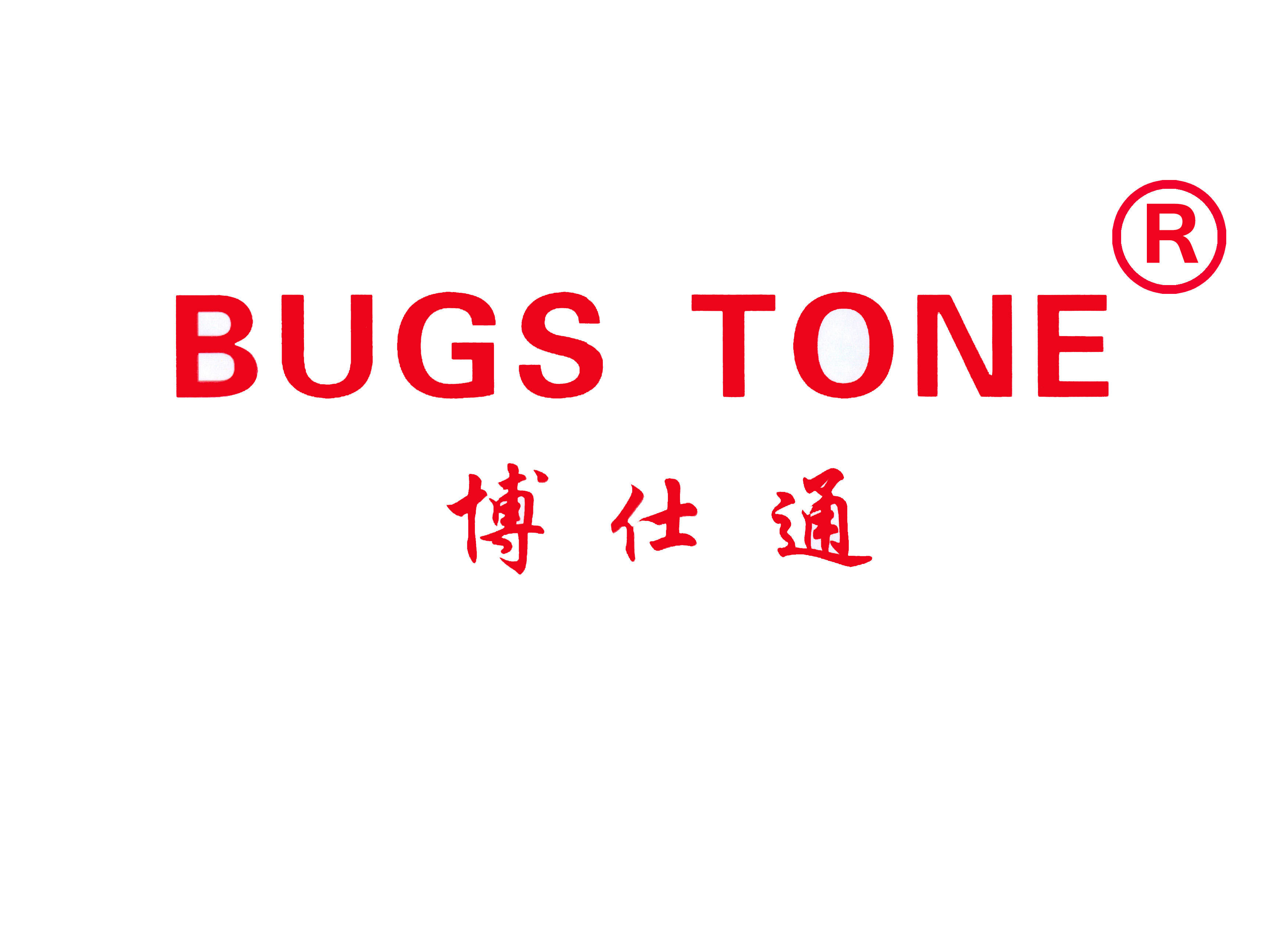 BUGS TONE ALTEREGO GARMENT INTERNATIONAL CO.,LTD. logo