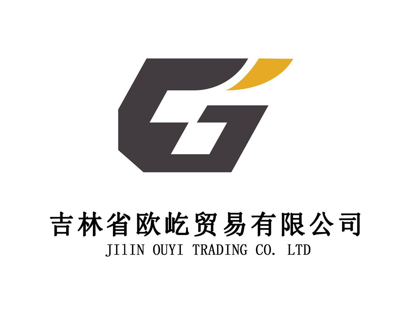 JILIN OUYI TRADING CO.,LTD. logo