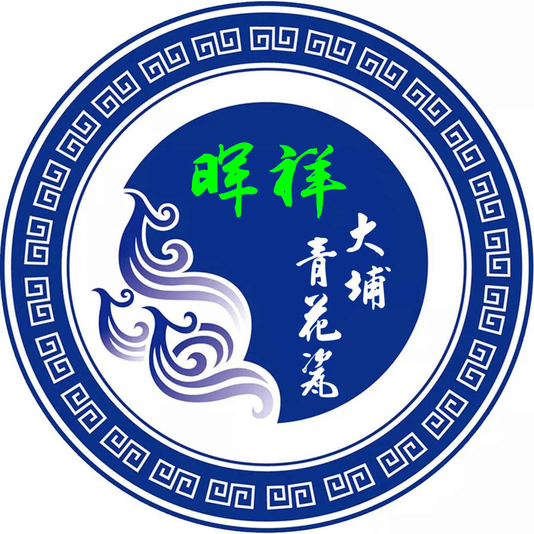 GUANGDONG HUIXIANG CERAMICS CO., LTD. logo