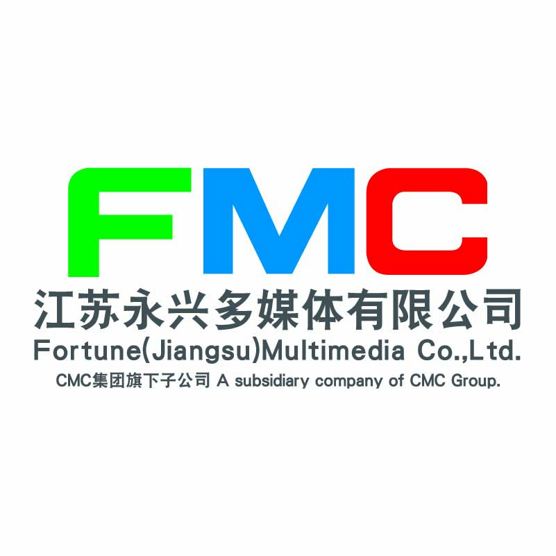 FORTUNE(JIANGSU) MULTIMEDIA CO.,LTD logo