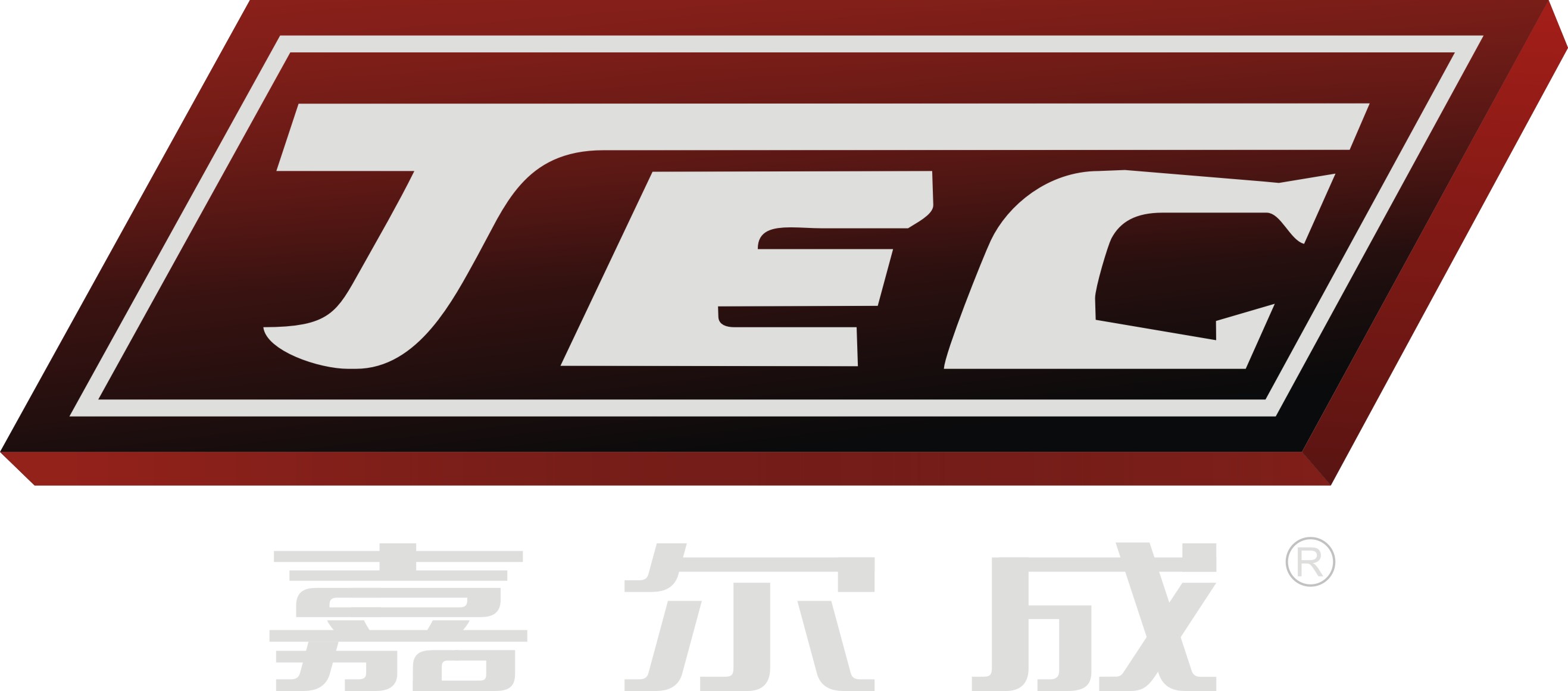 Shanghai Gaosida International Trade Co.,Ltd. logo