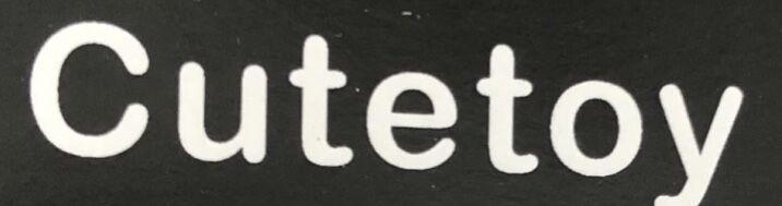 CUTETOY ENTERPRISE LIMITED logo