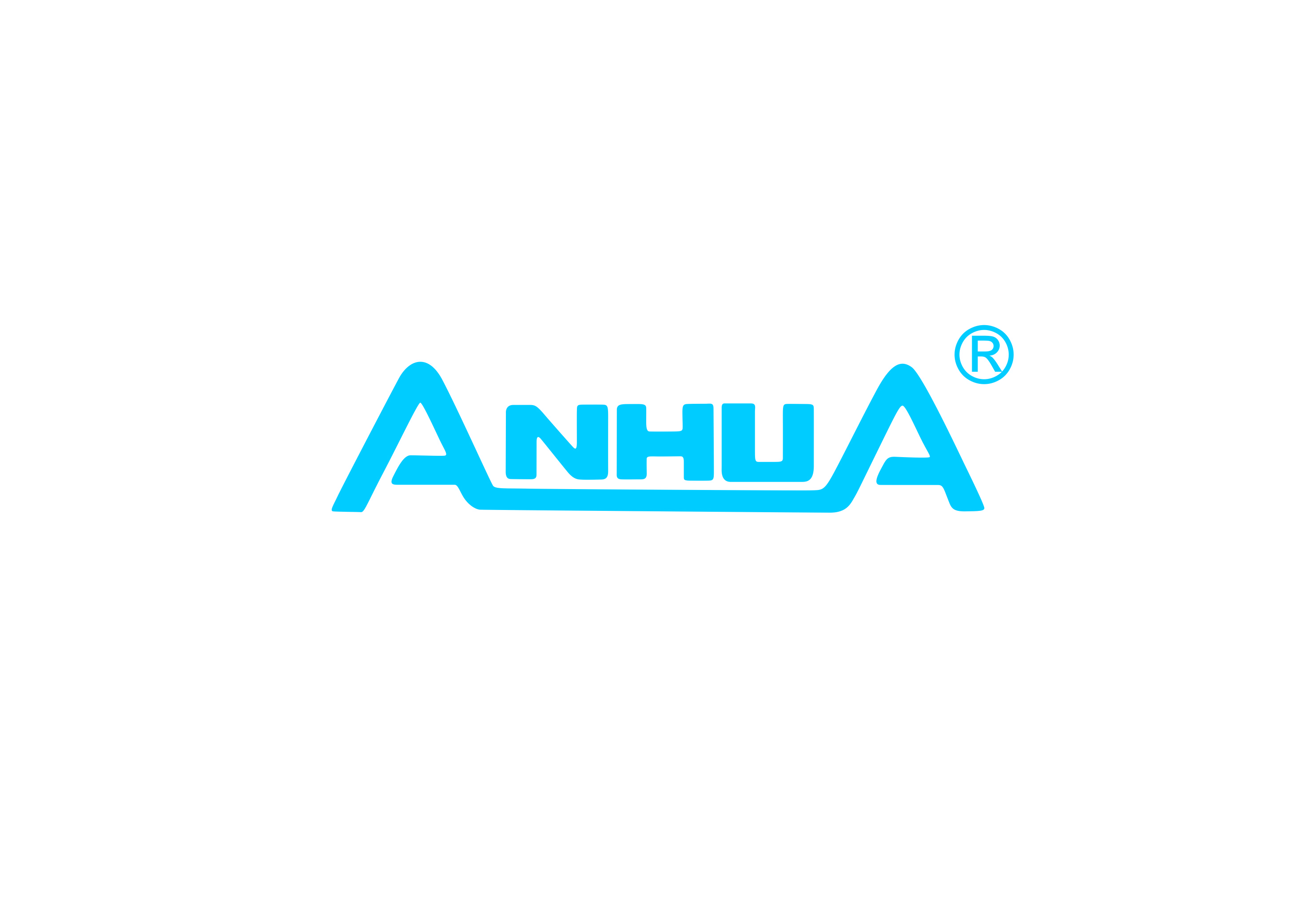 HENAN ANHUA GLASSWARE CO.,LTD. logo
