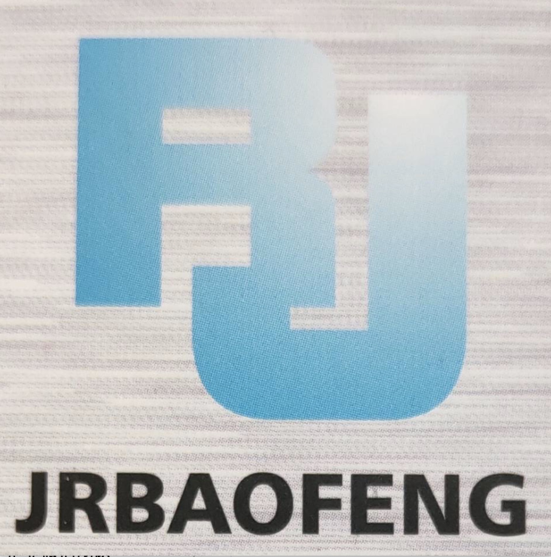 wuhan jrbaofeng industrial trade co.,ltd logo