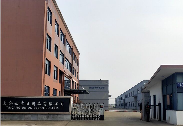 Taicang Union Clean Co., Ltd. logo