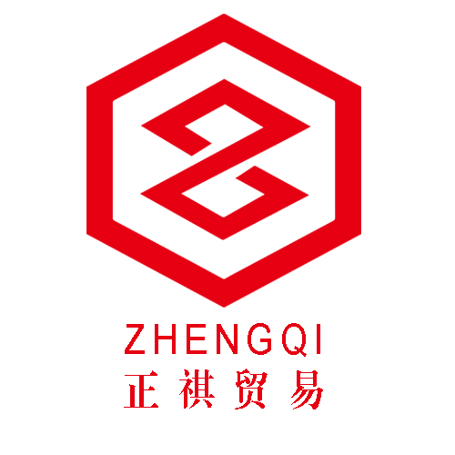 FUJIAN ZHENGQI IMPORT AND EXPORT TRADING CO.,LTD logo