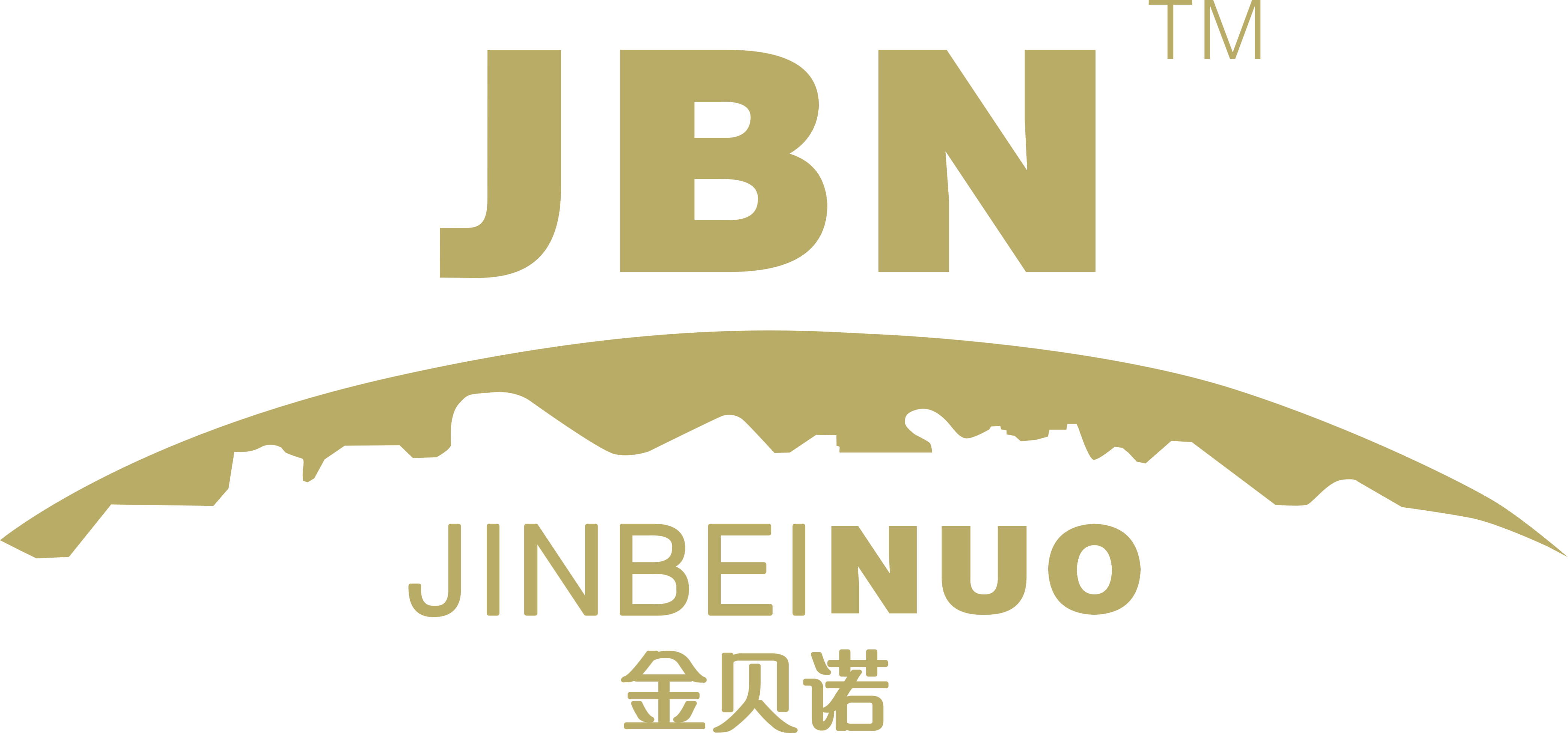 SHAOXING FEIYI IMPORT & EXPORT CO.,LTD logo