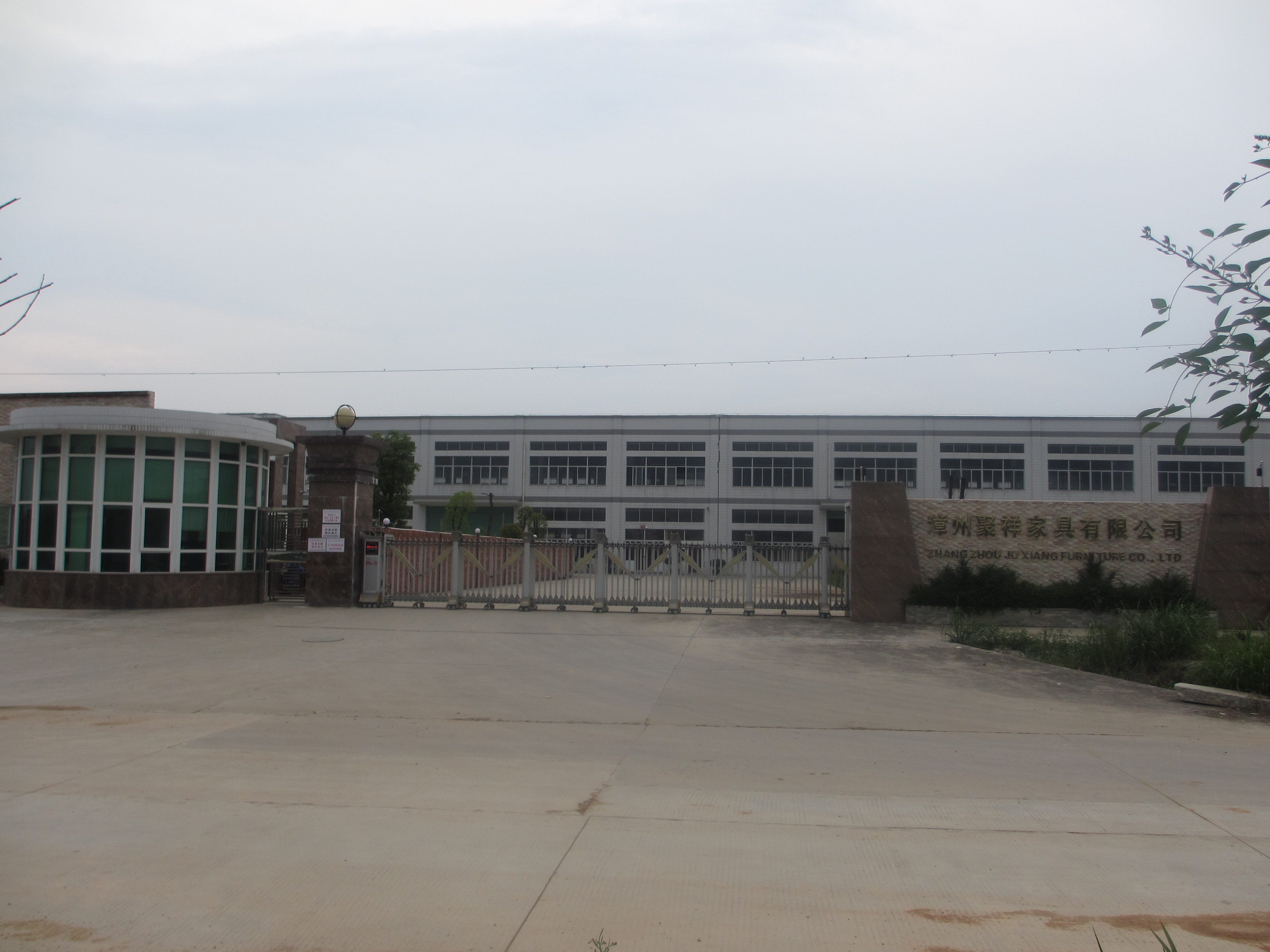 ZHANGZHOU JINJIA TRADE CO.,LTD. logo