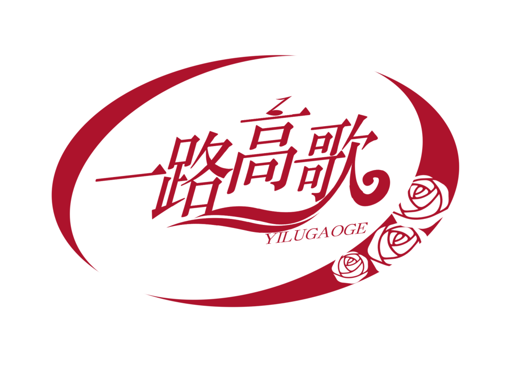 ANHUI ELEGANT HOME FURNITURE CO.,LTD logo