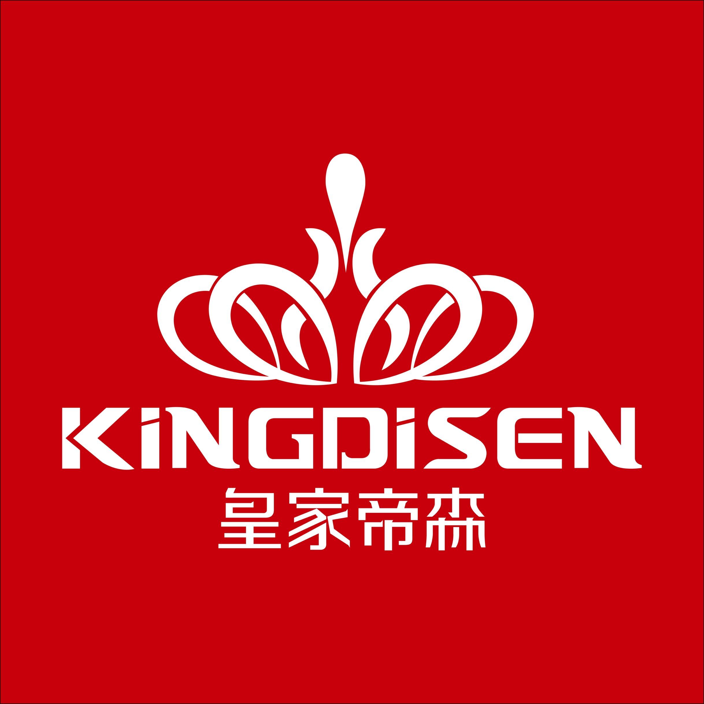Quanzhou Disen Imp.&Exp. Co.,Ltd logo
