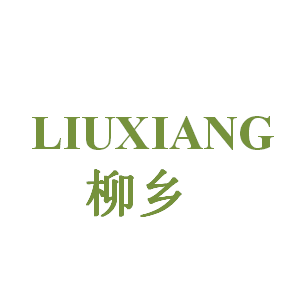 LINYI LIUXIANG ARTS&CRAFTS CO.LTD logo