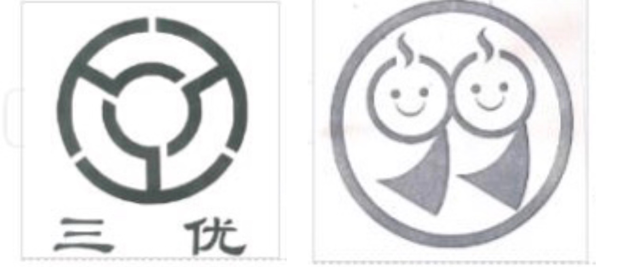 LONGKOU YIYOU STATIONERY INDUSTRY CO.,LTD logo