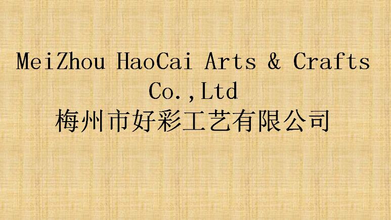 MEIZHOU HAOCAI ARTS & CRAFTS CO.,LTD logo