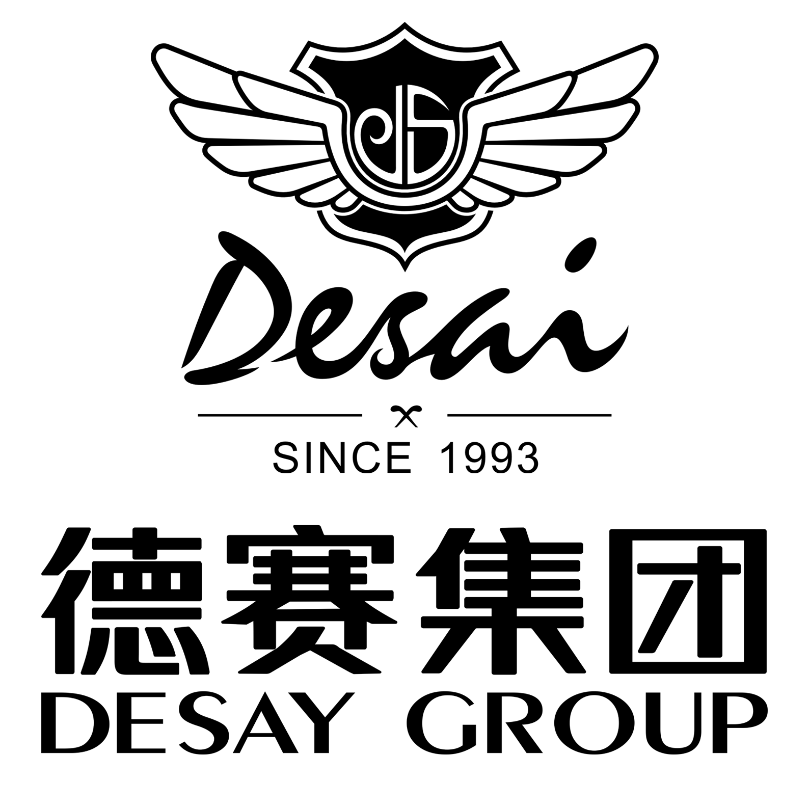 DESAY GROUP CO.,LTD logo