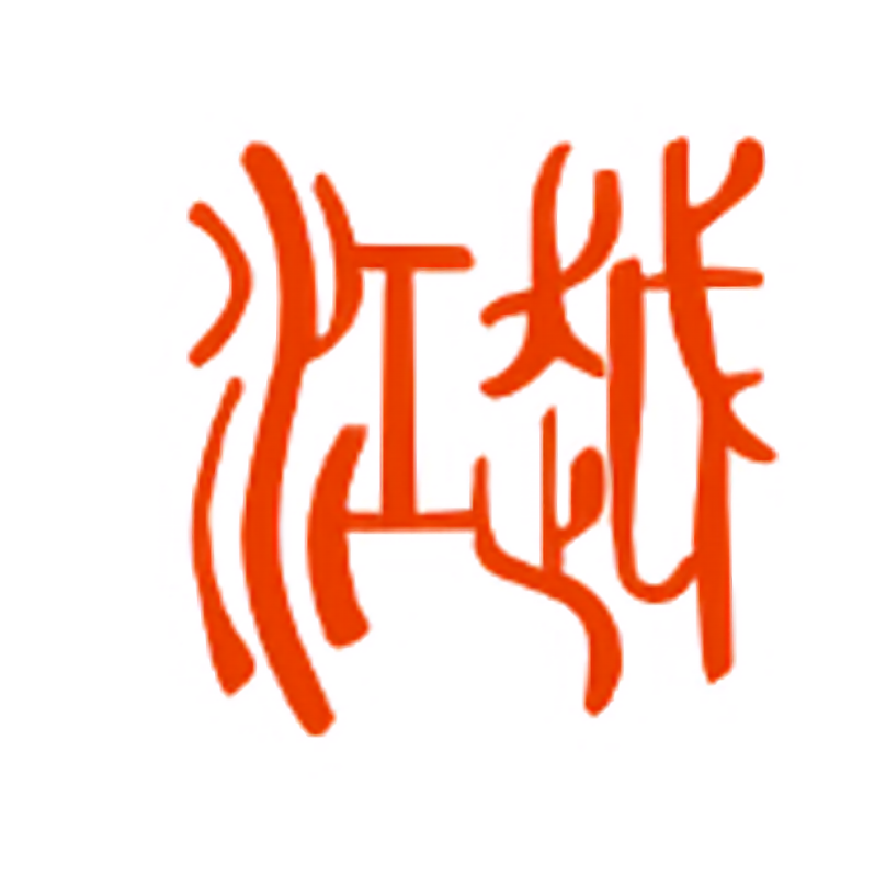 DONGGUAN JIANGYUE TRADING CO., LTD logo