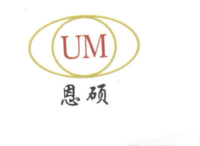 FUJIAN ENUS IMPORT AND EXPORT TRADE CO.LTD logo