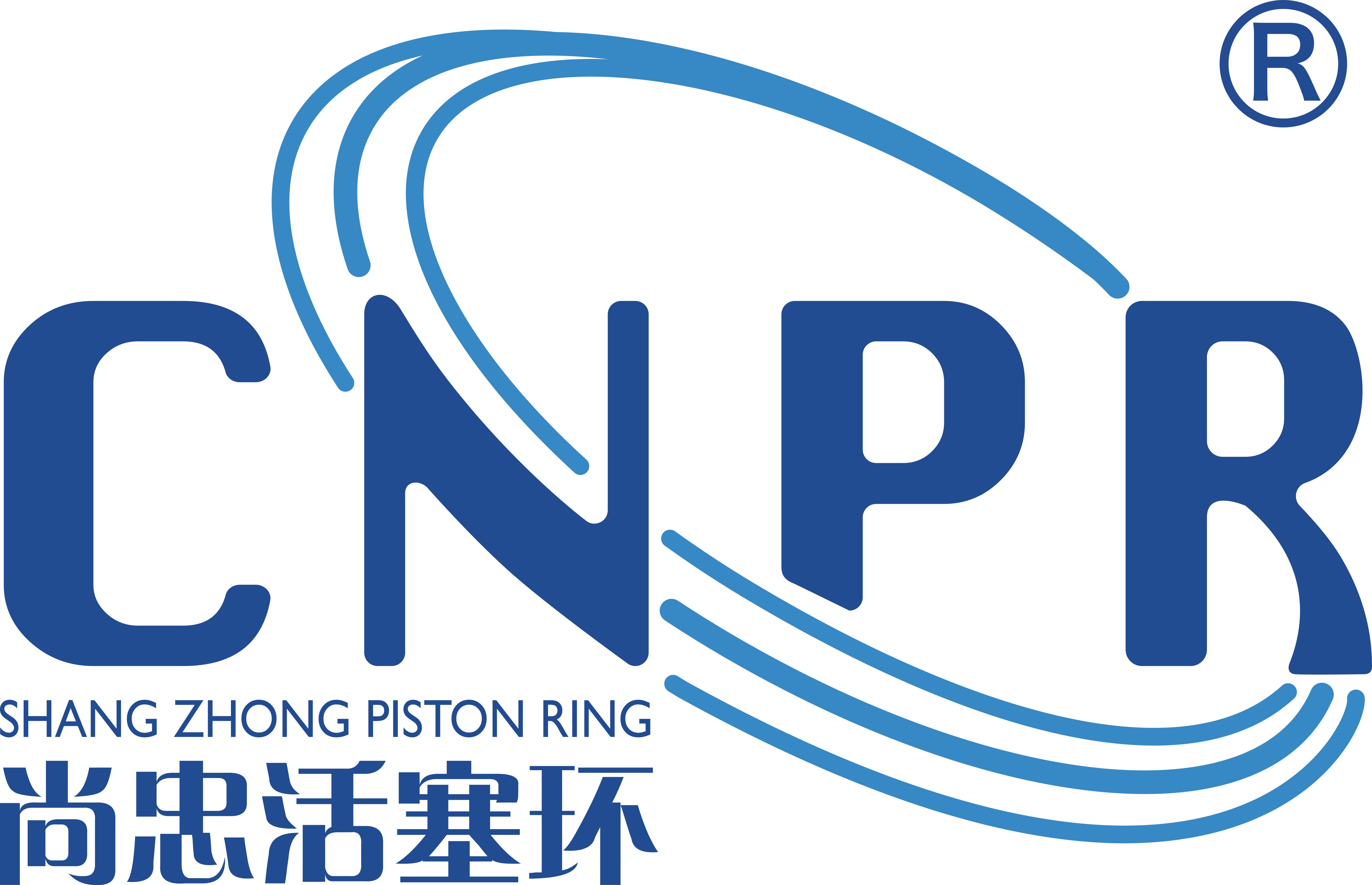 ANHUI SHANGZHONG PISTON RING CO., LTD logo