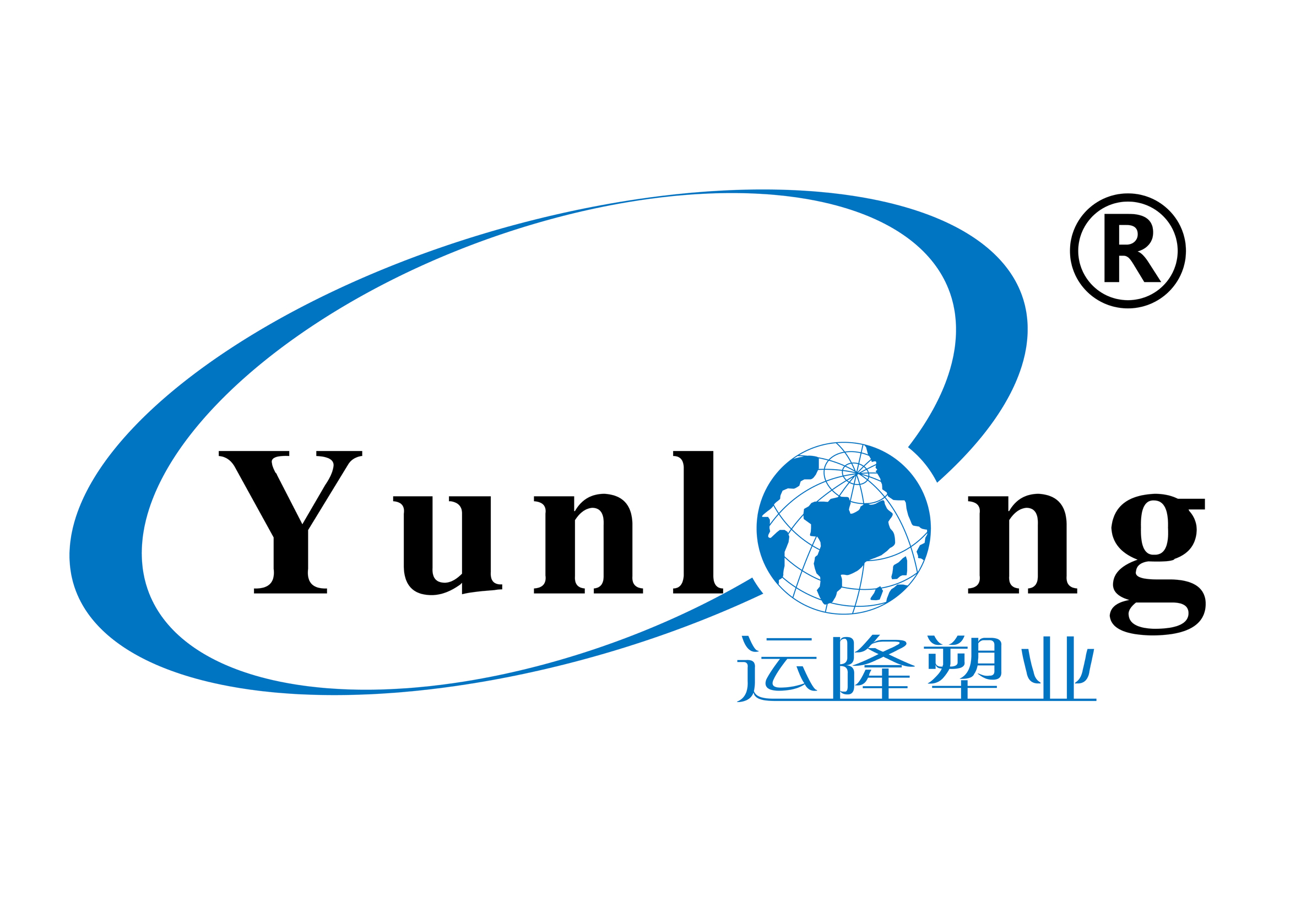 ZHEJIANG YUNLONG PLASTIC CO.,LTD logo