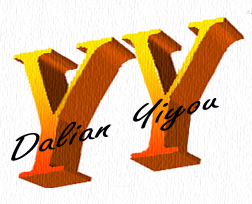 DALIAN YIYOU TRADING CO., LTD. logo