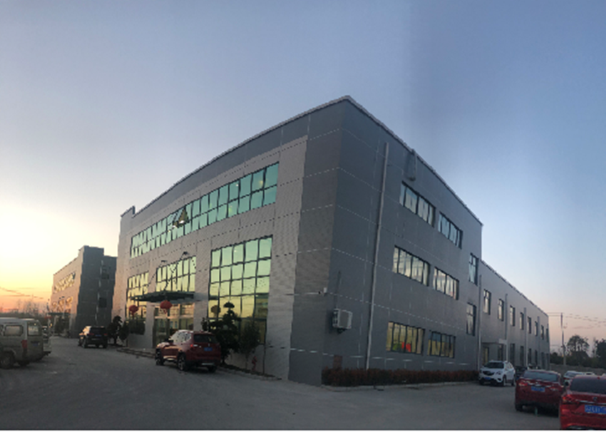 Dongtai langsha marine equipment co.,ltd logo