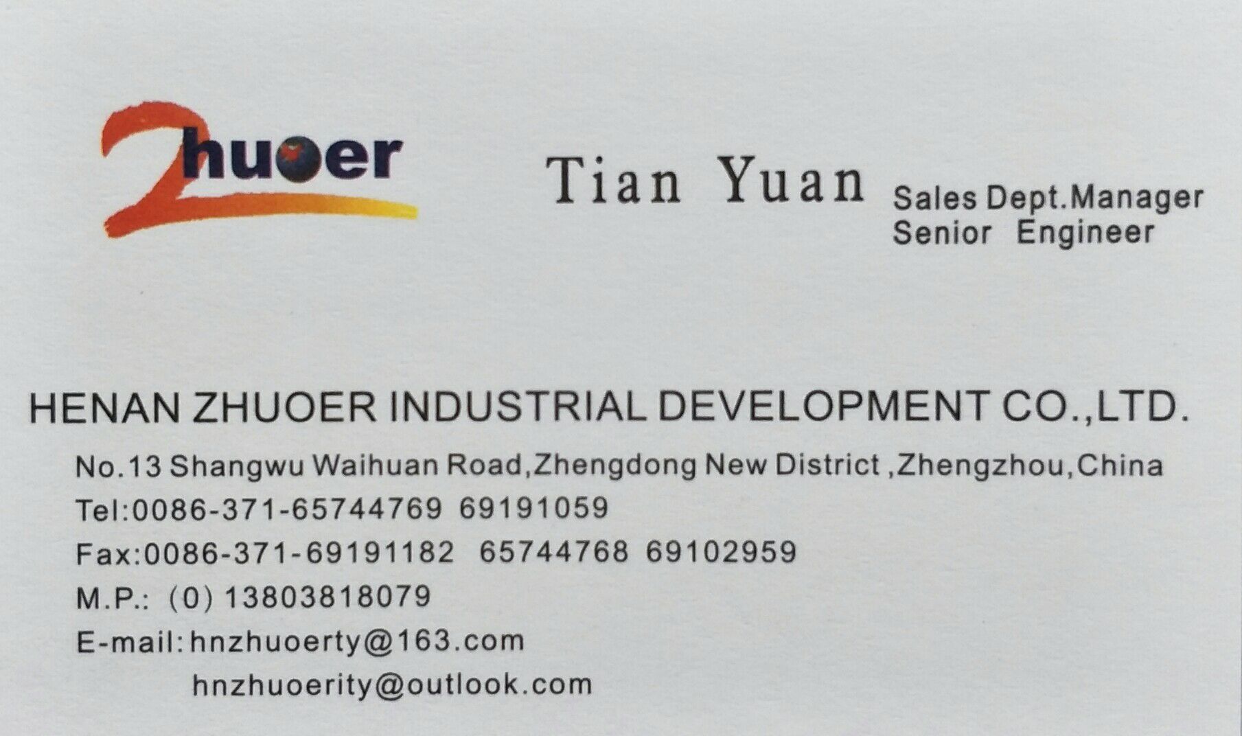 HENAN ZHUOER INDUSTRIAL DEVELOPMENT CO.,LTD logo