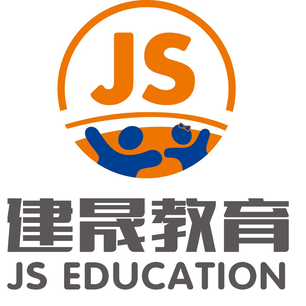 Fujian Jiansheng Furniture Group Co.,Ltd logo