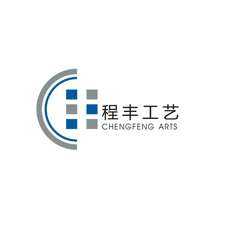 XIANJU CHENGFENG CRAFT CO., LTD. logo