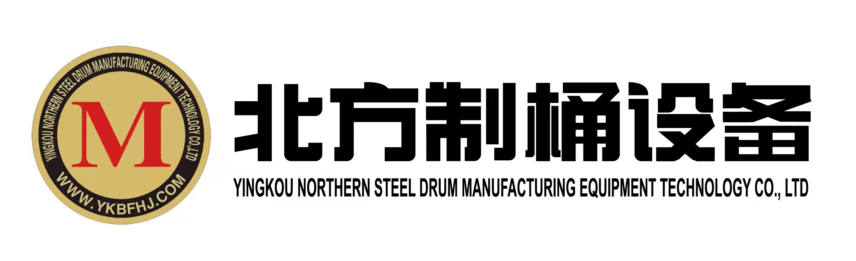 YINGKOU NORTHERN STEEL DRUM MANUFACTURING EQUIPMENT TECHNOLOGY CO., LTD. logo